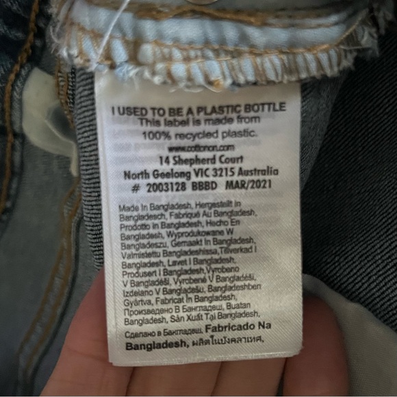 Cotton On Stretch High Rise Mom Jeans Size 12 - Picture 7 of 7